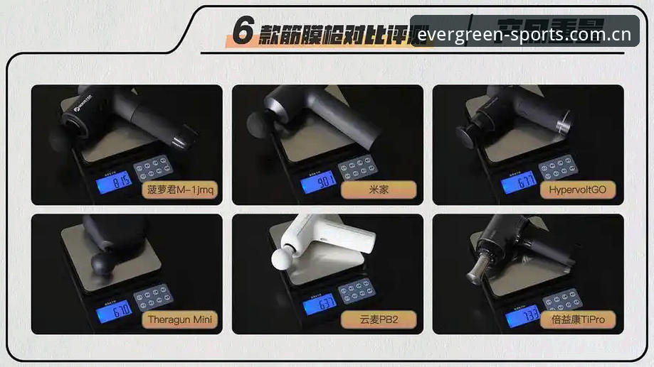 深度揭秘四季体育官网版本迭代背后的实战真相：从登录到数据，一个运动爱好者的真实效率革命